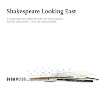 Shakespeare_Looking_East