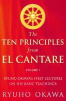 The_Ten_Principles_From_El_Cantare
