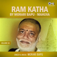 Ram_Katha_By_Morari_Bapu_Mahuva__Vol__16