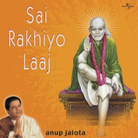 Sai Rakhiyo Laaj