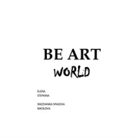 Be_Art_World