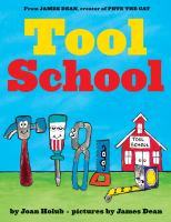 Tool_school