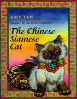 Sagwa__the_Chinese_Siamese_cat