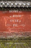 Home_Is_a_roof_over_a_pig
