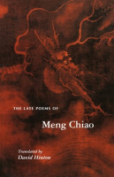 The_Late_Poems_of_Meng_Chiao