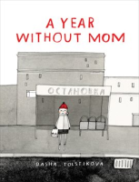 A_year_without_mom