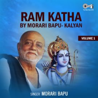Ram_Katha_By_Morari_Bapu_Kalyan__Vol__1__Hanuman_Bhajan_