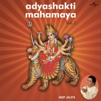 Adyashakti_Mahamaya__Vol___1