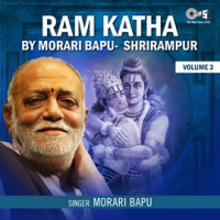 Ram_Katha_By_Morari_Bapu_Shrirampur__Vol__3__Hanuman_Bhajan_