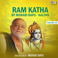 Ram_Katha_By_Morari_Bapu_Kalyan__Vol__32__Ram_Bhajan_