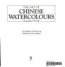 The_art_of_Chinese_watercolours